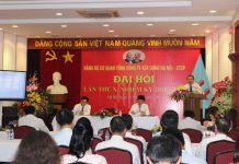 Đại hội Đảng bộ cơ quan lần thứ X, nhiệm kỳ 2015-2020 Đ/c Nguyễn Minh Cương, thay mặt đoàn chủ tịch phát biểu khai mạc Đại hội