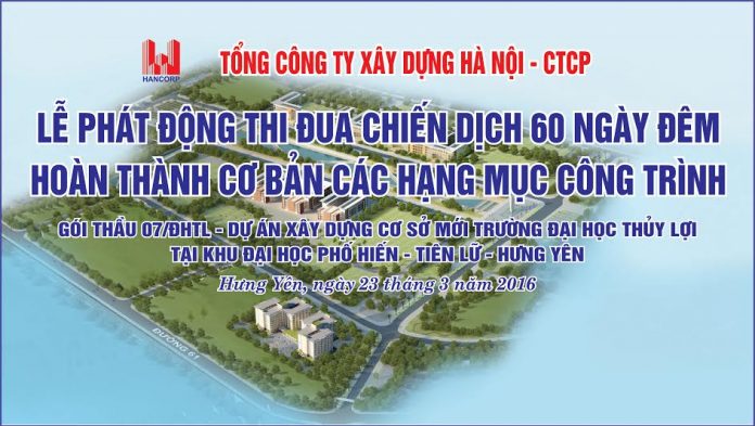 ce1ca19b-7140-4425-bb56-0119e913f999(1) Không có chuyện Tổng công ty Xây dựng Hà Nội bị “cấm cửa” đấu thầu
