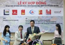 HANCORP: Vươn tầm cao mới Ông Nguyễn Chiến Thắng – Giám đốc Ban quản lý Dự án Y tế trọng điểm chúc mừng TCty Xây dựng Hà Nội tại lễ Ký hợp đồng các gói thầu xây dựng mới cơ sở 2 Bệnh viện Bạch Mai, Bệnh viện Việt Đức.